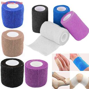 Adhesive Elastic Bandage Colorful Tape Self Wrap 4.5m Sport