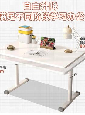 习HT-SL02/。可升降桌公电脑桌台式办桌书桌学生家用写字桌学桌简