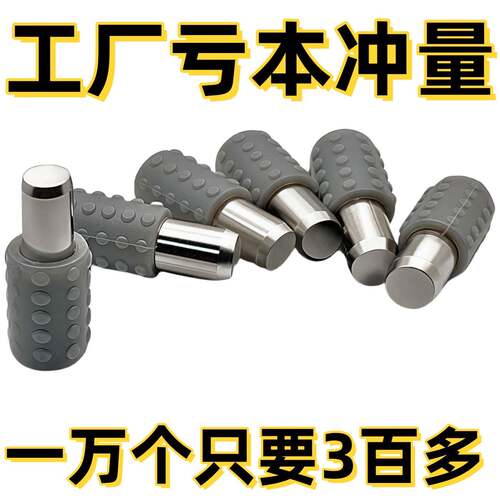 金属层板钉中轴板托隔板固定托拖活动隔板销钉支架中轴层板托防滑