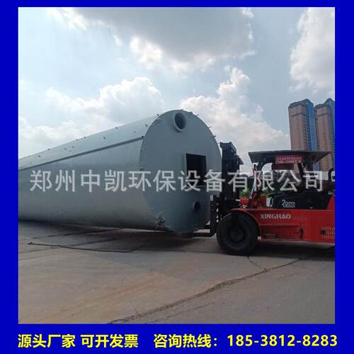 石灰料仓投加装置 粉末活性炭投加系统 全自动石灰投加设备厂家