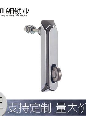 MS838不锈钢挂锁扣机箱锁配电箱控制柜门锁直销