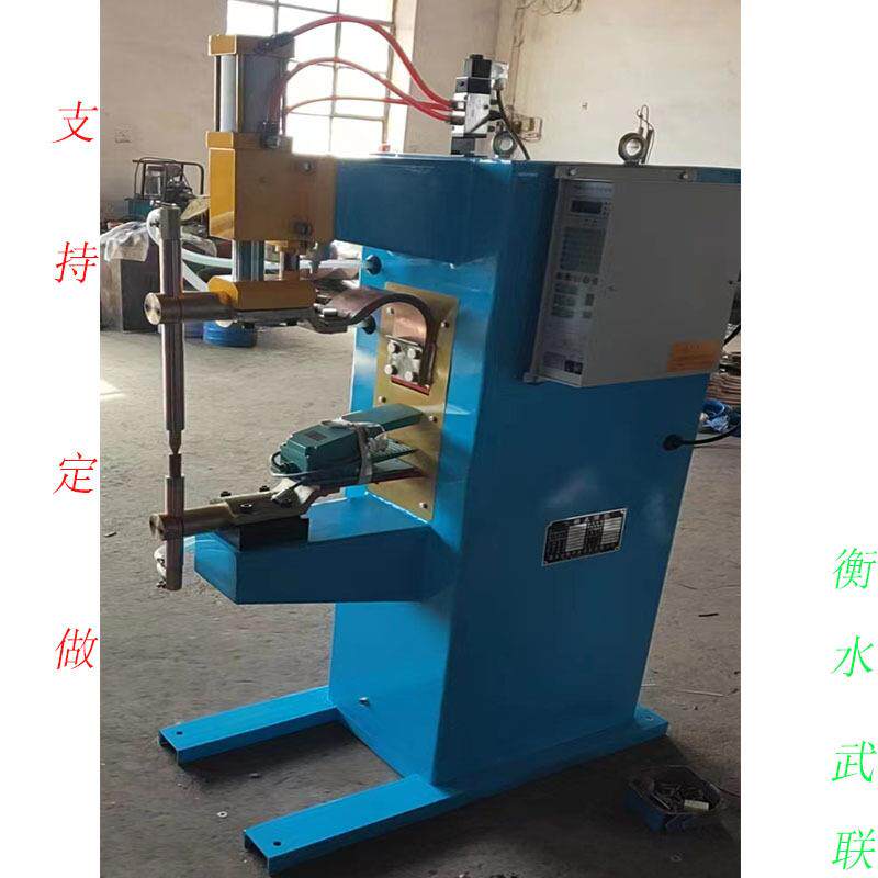 板金货架点焊机微电脑交流气动不锈钢圆方桶全铜线圈机械