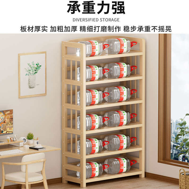 实木书架书柜置物架简易落地客厅家用多层卧室收纳架简约学生儿童,住宅家具,书架,淘宝优惠券,粉丝福利购,淘宝优惠卷