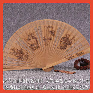 ▽王星记檀香扇缅香扇中国风折扇女扇古风工艺香木扇古典折叠礼