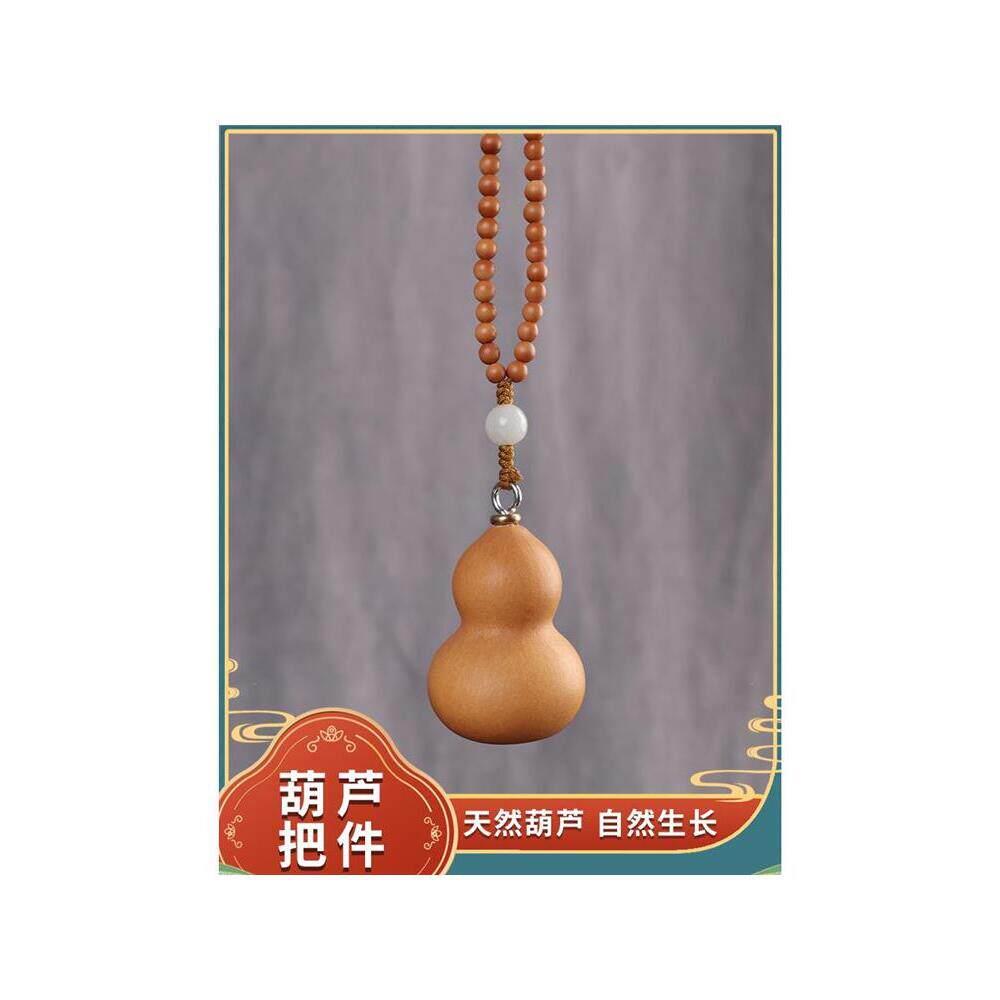 新加坡天然手捻文玩葫芦挂件特小镶口精品手把件手盘把玩橄榄