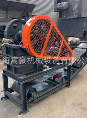 PE200*300鄂式破碎机厂家现货直供合金矿烧结矿强力颚式破碎机