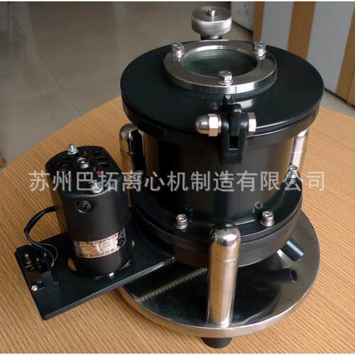 SB100型三足离心机