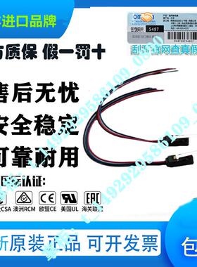 D2VW-5-1M 5L1 5L1A 5L2 5L2A-1M 01-1M 2MS防水微动开关