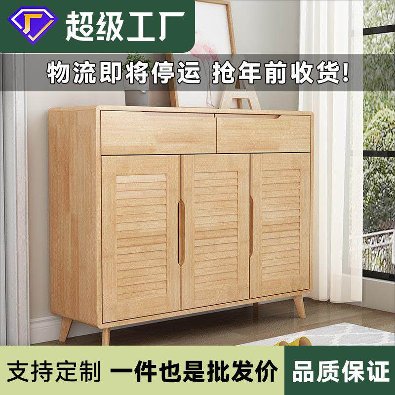 透气实木鞋柜北欧风家用门口多层入户防尘木质小型鞋柜收纳玄关柜