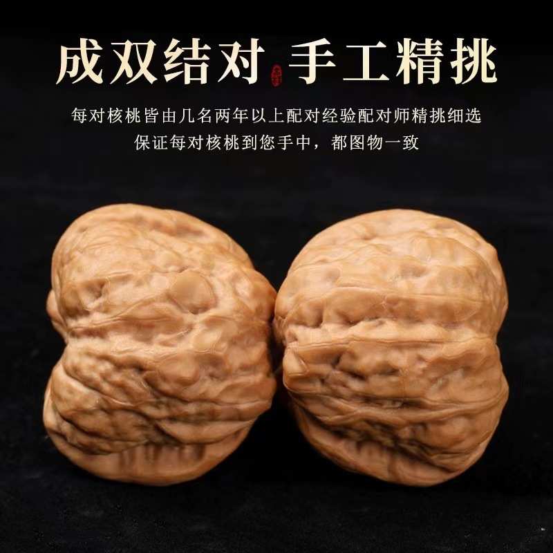 天然文玩核桃老树开背金蟾蛤蟆头怀柔呱呱青蛙狮子头盘玩手把件