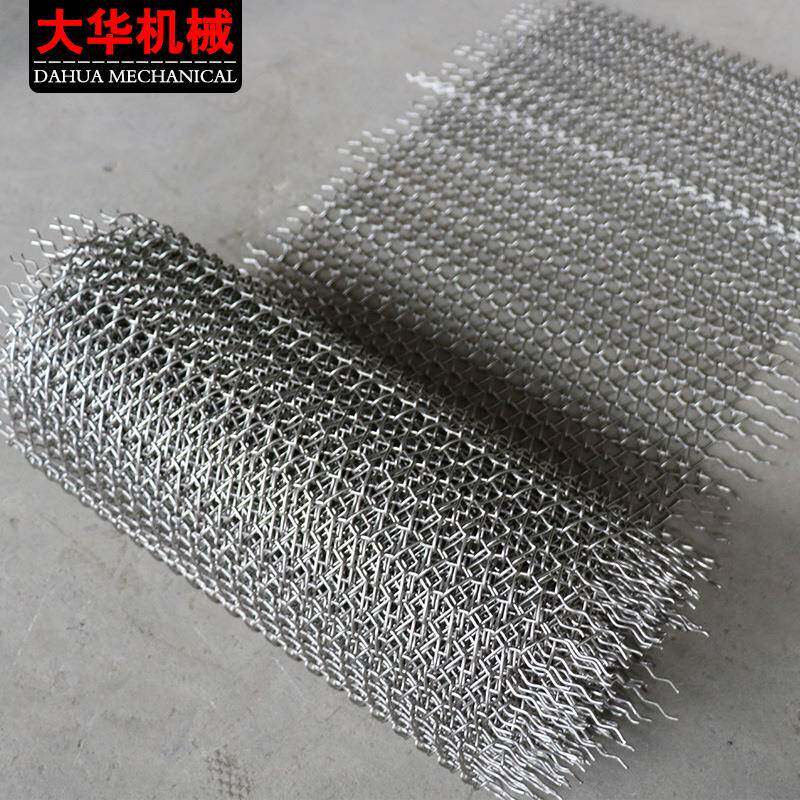 厂家水果烘干机不锈钢网带清洗机链条式网带不锈钢输送带网带