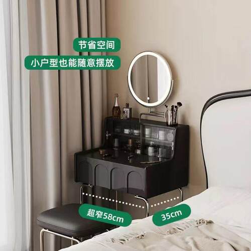 恒沃 梳妆台小型黑色实木化妆桌2023新款法式复古卧室迷你化妆台