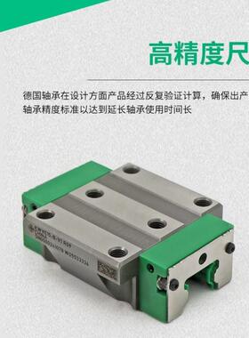 导轨滑块KWVE15 20 25 30 35 45 55-B-ESC-G2-V1 B-ESC-G3-V1