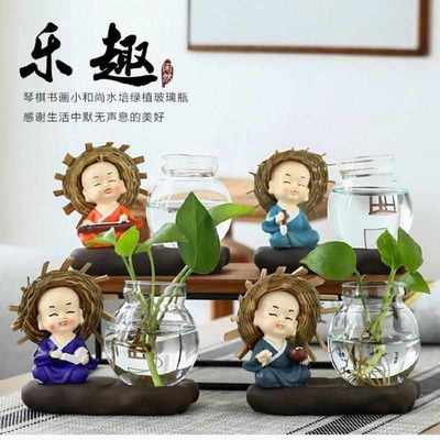 创意玻璃花瓶摆件和尚小花器家居装饰品茶桌绿萝花插陶瓷水培容器