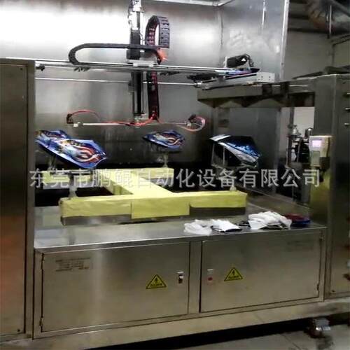 浙江电焊面罩往复喷油设备防护面罩自动喷漆设备喷涂机免费打样