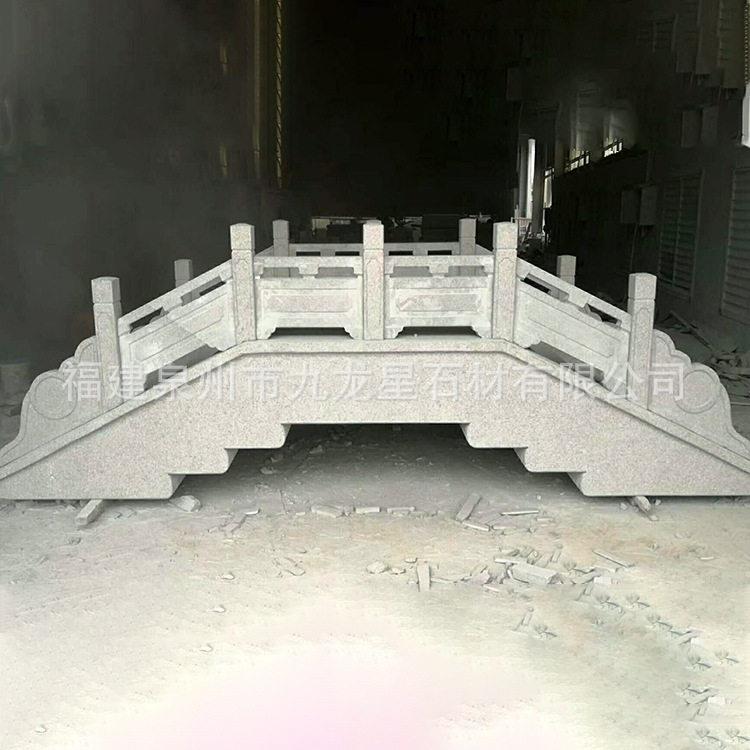 石雕石桥石拱桥花岗岩景观小桥拱桥汉白玉石雕栏板花岗岩园林栏杆