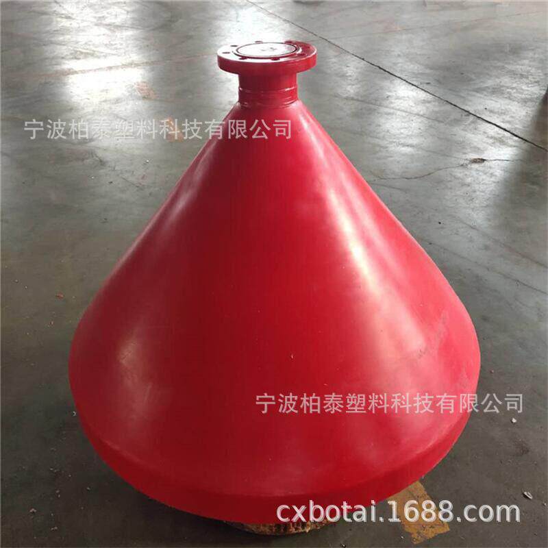 1.1米直径警示标 内河浮标海上警示浮标 水上乐园游客指引浮标