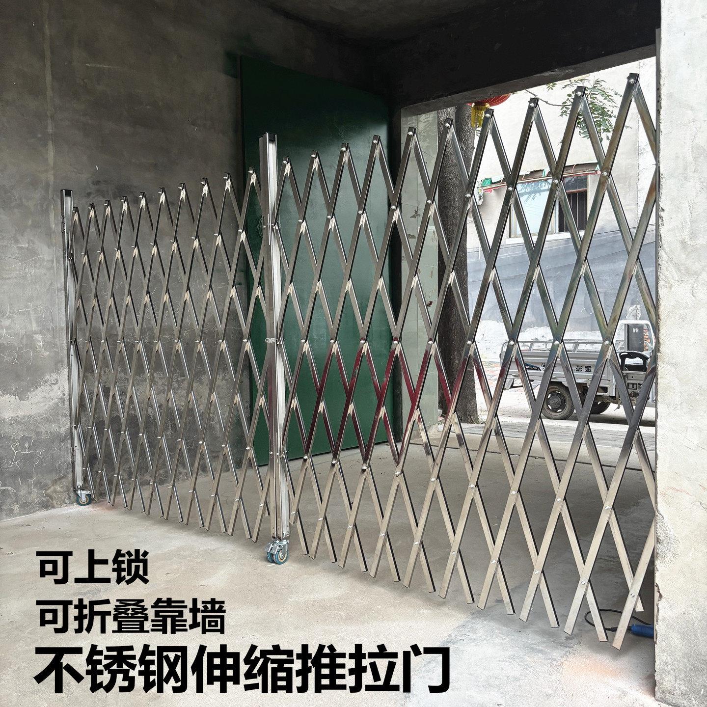 不锈钢伸缩推拉门挡可移动折叠防护栏工地安全隔离围栏幼儿园栅栏