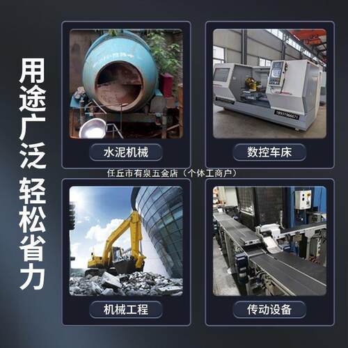.5W闽东882款单相异步电动7机20v专配中型大粉碎膨化切割吊机输送