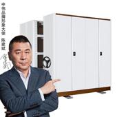 中伟移动货架密集架手摇式 钢制轨道仓储架货架中型2米四层带门