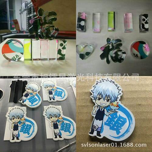 工厂直销！出口双色板广告雕刻机 亚克力镜面墙贴激光切割机数控