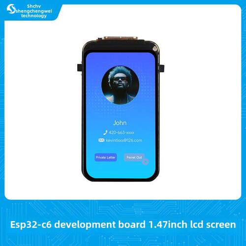 Esp32 C6板载1.47英寸液晶显示屏开发板套件物联网控制器Wifi蓝牙