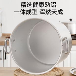 大铝桶圆桶铝锅商用铝汤锅吕锅铝合金桶铝汤桶加厚老式特大号带盖