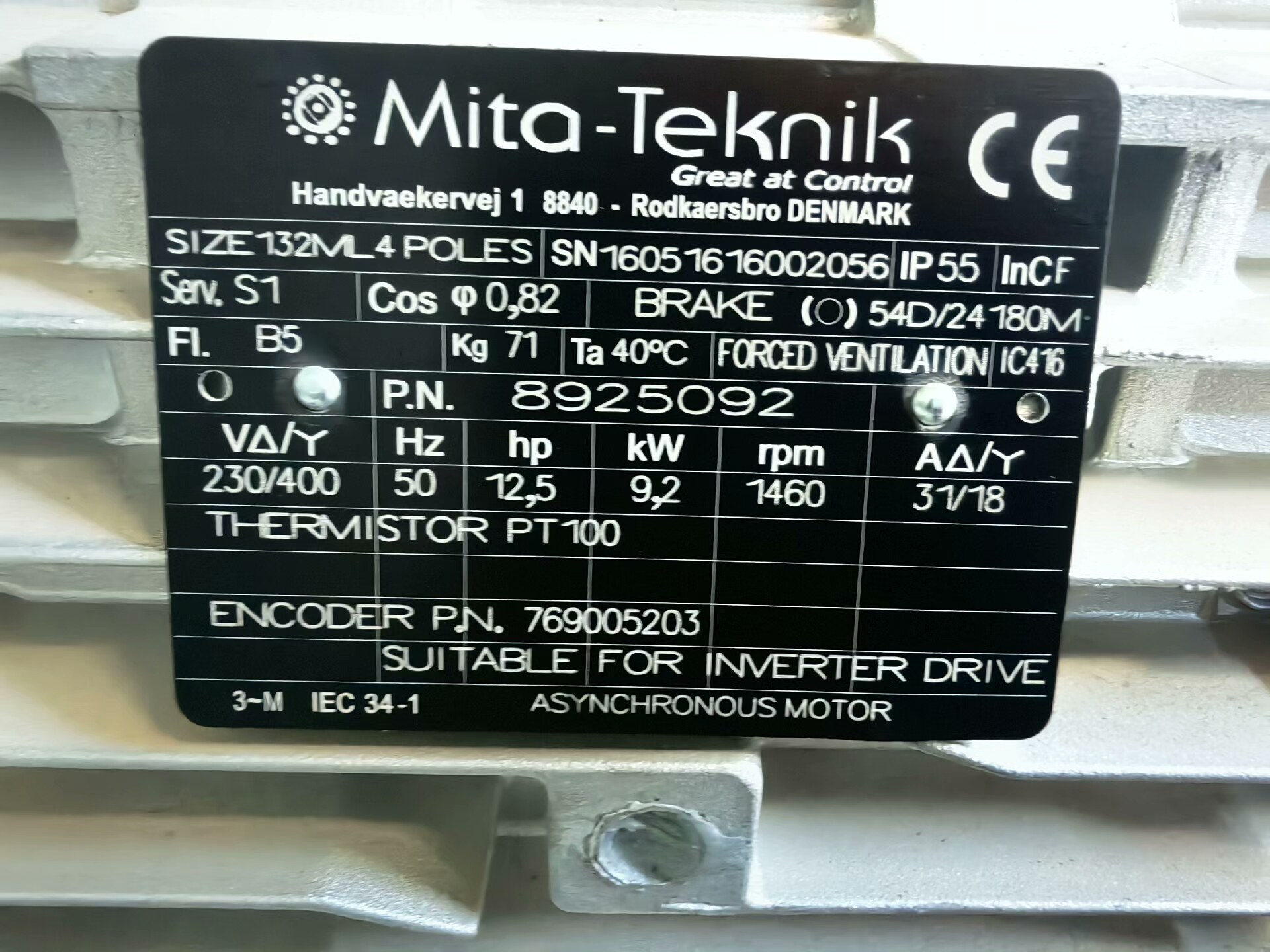 米塔变桨电机:9.2KW