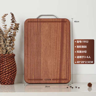 方形木 厂家直销板切菜菜砧板齐乌檀泉加厚木耐案板家用实木砍板