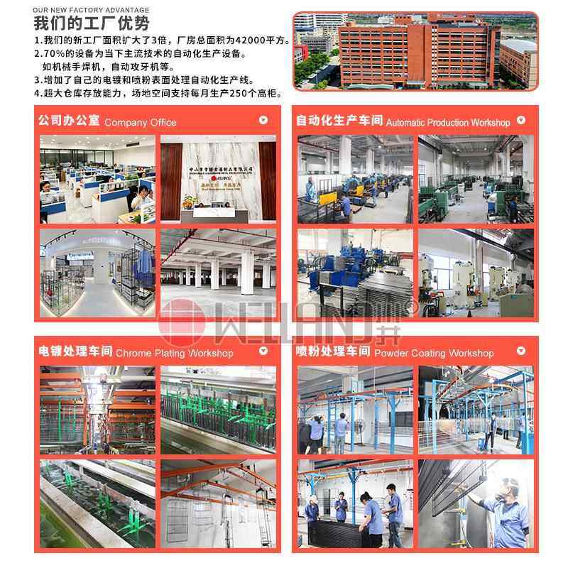 川井架开放式衣服CJ收纳全钢架卧结构易加厚管径家用室简衣橱置物