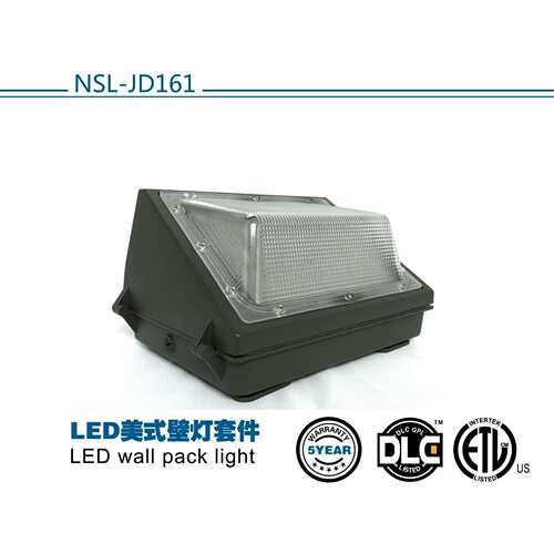 厂家直压销铸外铝壁灯外壳套件生产品质款-JD00户销壁灯外壳售