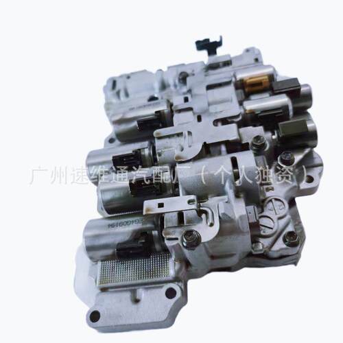 波箱自动变速箱配件新款TF81SCTF-81SCAF21TF80-SCTF80SCAF4