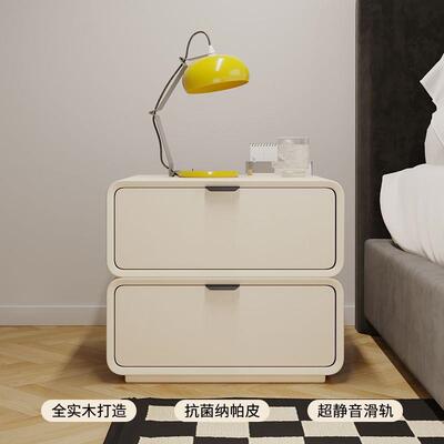 奶油边床头柜DHW家用小型实木室收纳简约现代奢轻新款卧床柜极简