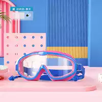 Дети-голубые красные (сумка для хранения+носовая зажима)