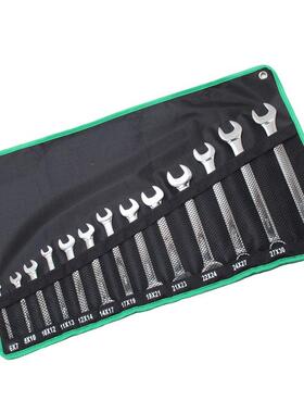 宝工（Pro'sKit） HW-7509B 9件套镜面抛光双开口扳手组汽修呆扳