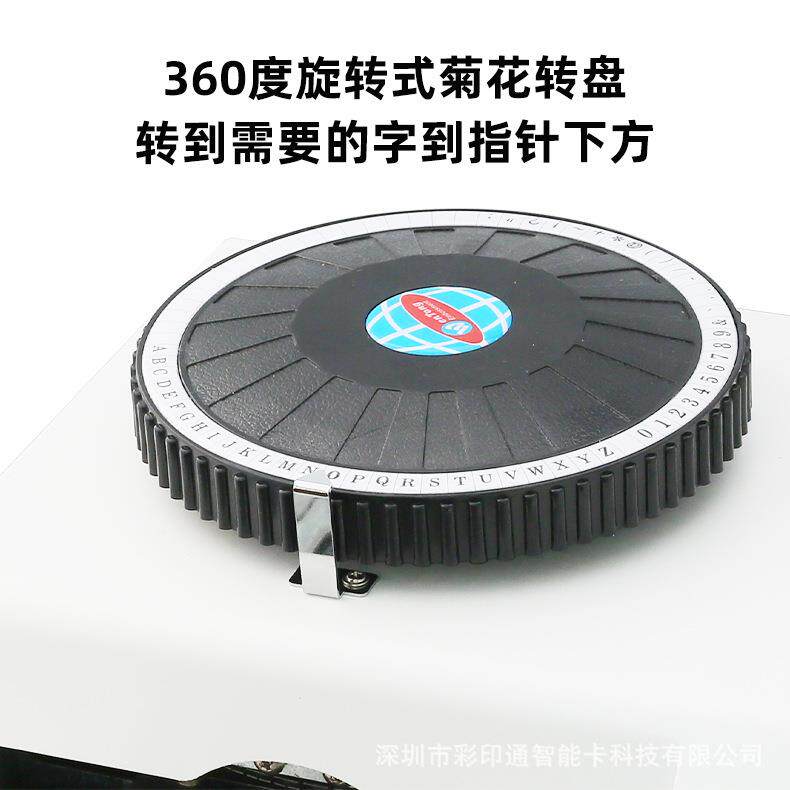 纯动款铝铭牌码狗牌不锈钢金属铜牌大兵打军牌手刻字EIF凸字机压