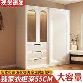 法式 奶小油风衣柜见详情家用室户型轻奢推拉收门纳衣橱儿童衣卧柜