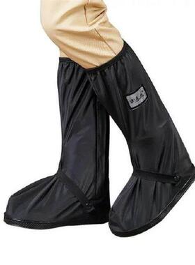 outdoor rainshoes galoshes rain boot shoes cover shoe men
