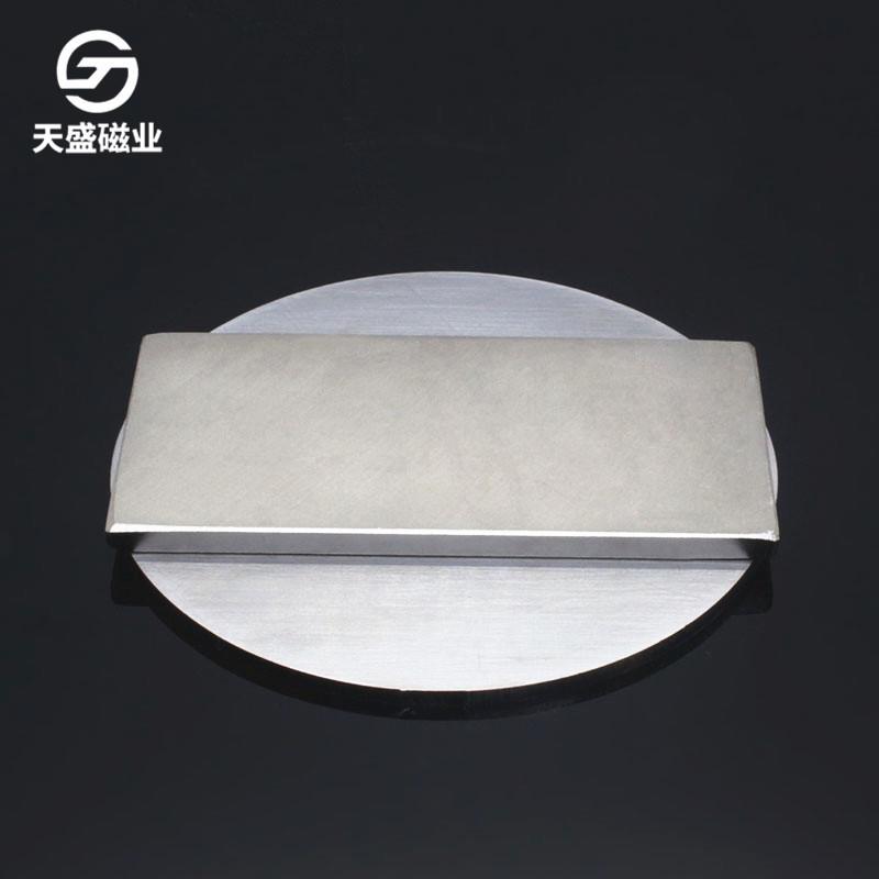 F150*100*10工业强磁N42高性能镀镍磁铁大方块磁钢150×100×10