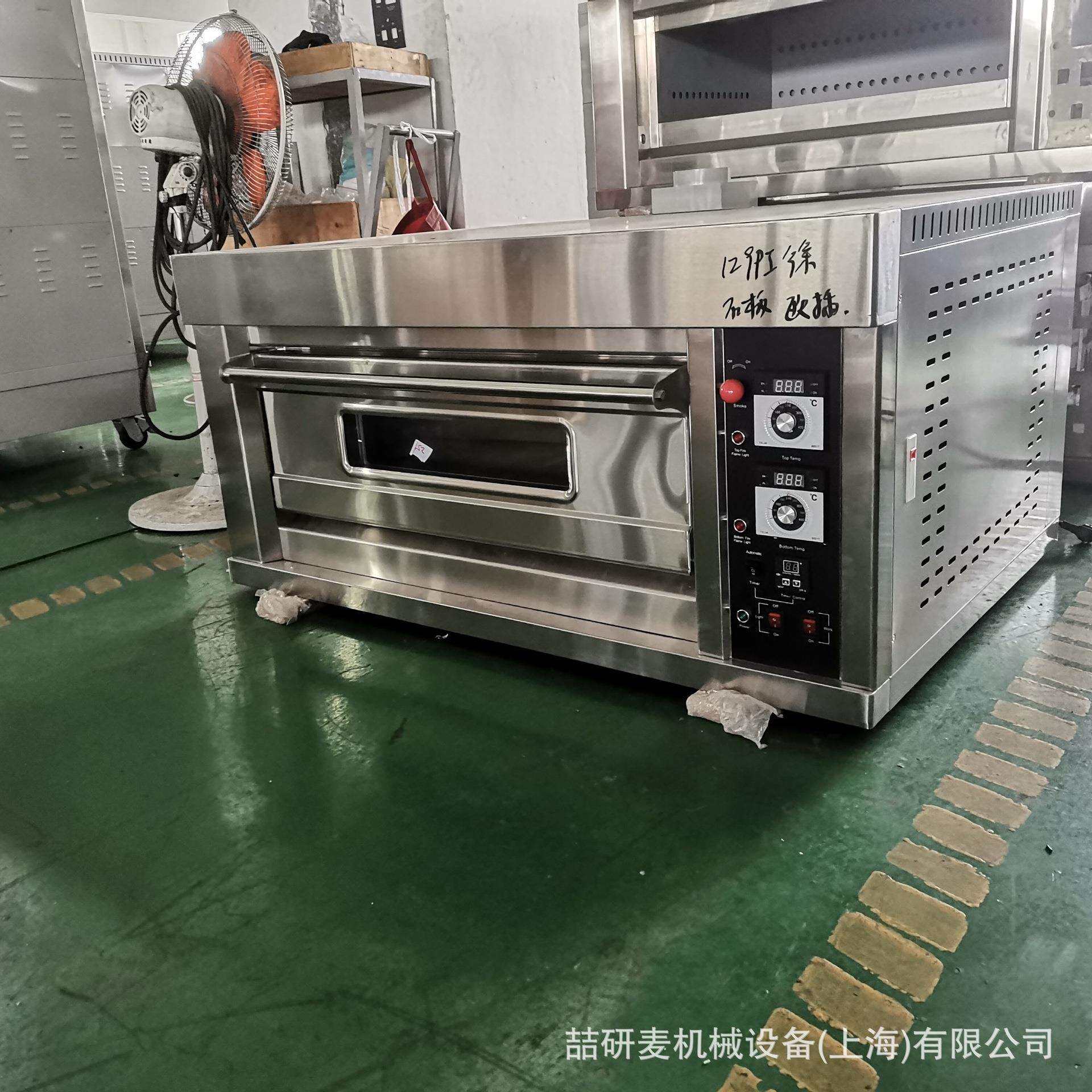 单门双门三门Oven单层双层三层电烤箱 Bread industry machine