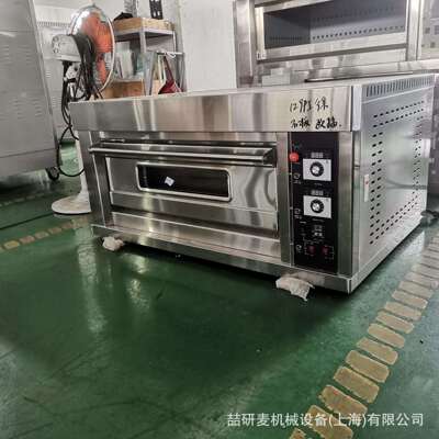 单门双门三门Oven单层双层三层电烤箱 Bread industry machine