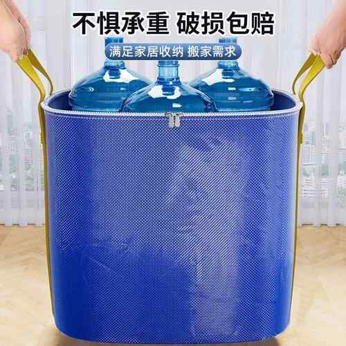 衣服被子收纳袋搬家袋大容量防尘耐磨加厚可折叠储物立方体收纳袋