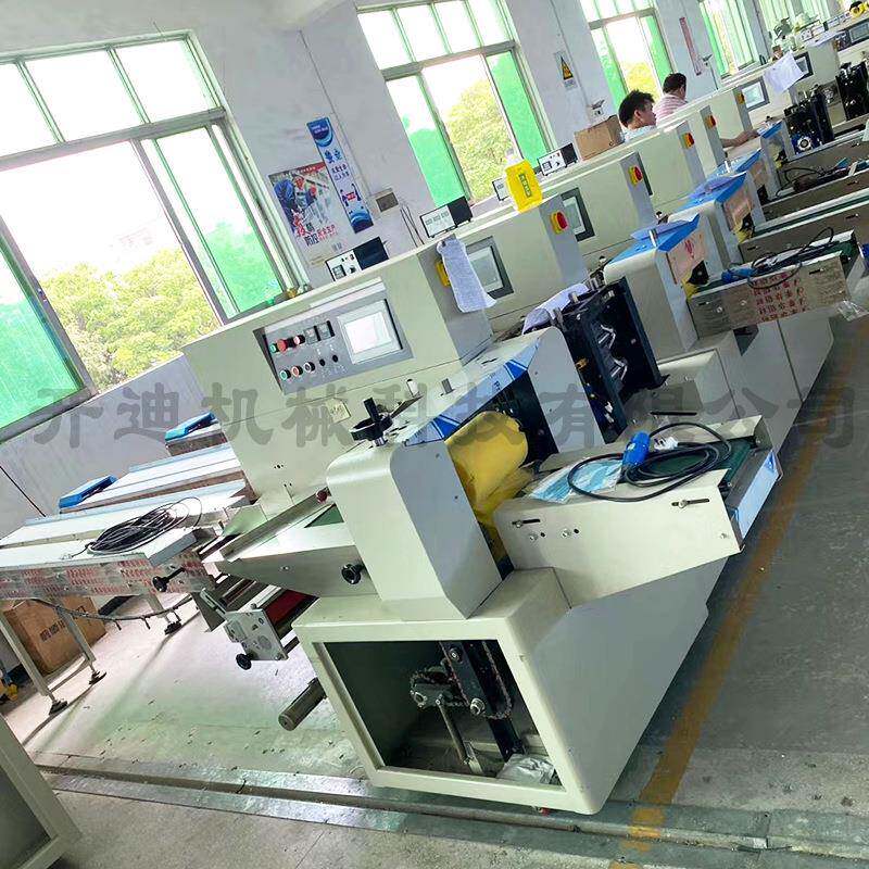 口罩包装机一次性口罩全自动包装机N95KN95口罩包装机