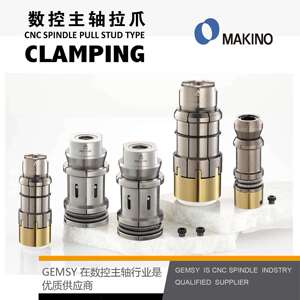 ROHM主轴拉爪BT40协鸿主轴六瓣爪DEUBLIN杜布林旋转接头OTT拉爪