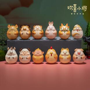 欢喜小将 解压《十二生肖不倒翁》 可玩性高 打工人招财工位摆件