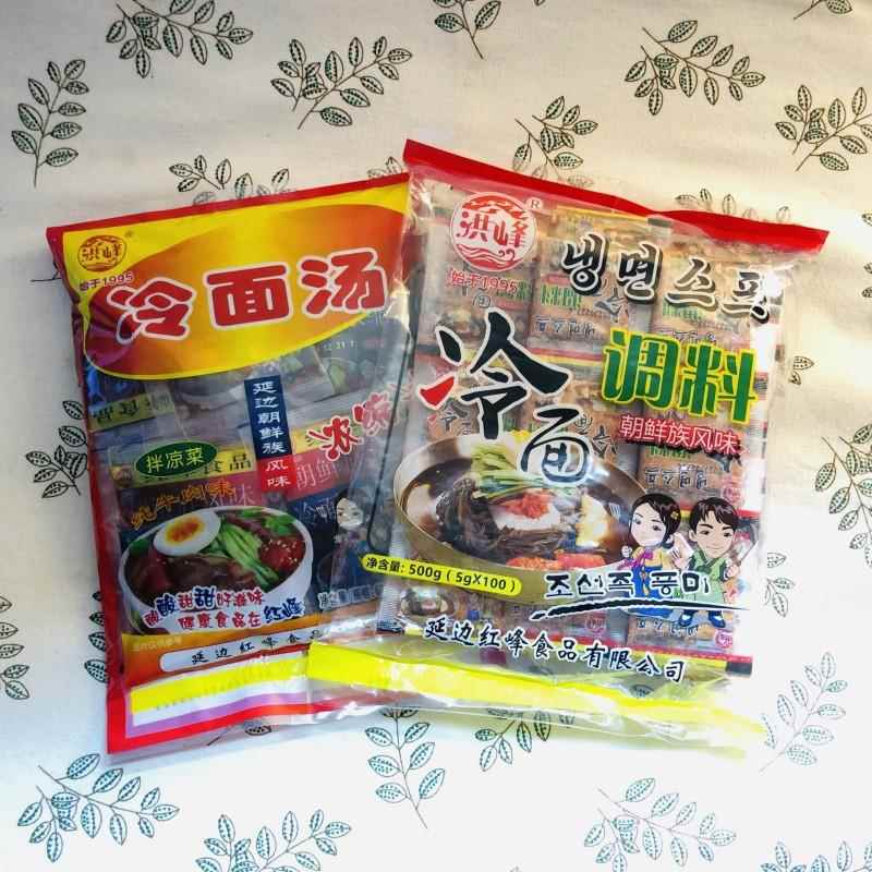 延边冷面汤调料红峰浓缩汁朝鲜族冷面料汤汁韩国风味洪峰冷面料包