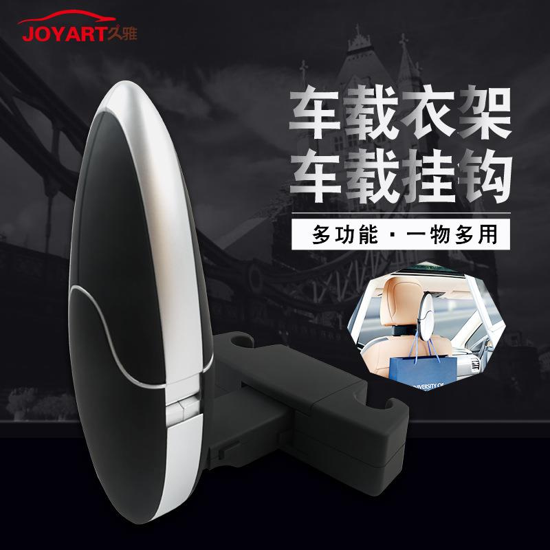 厂家汽车用品车载折叠衣架 创意企鹅外型车内挂衣服衣挂现货