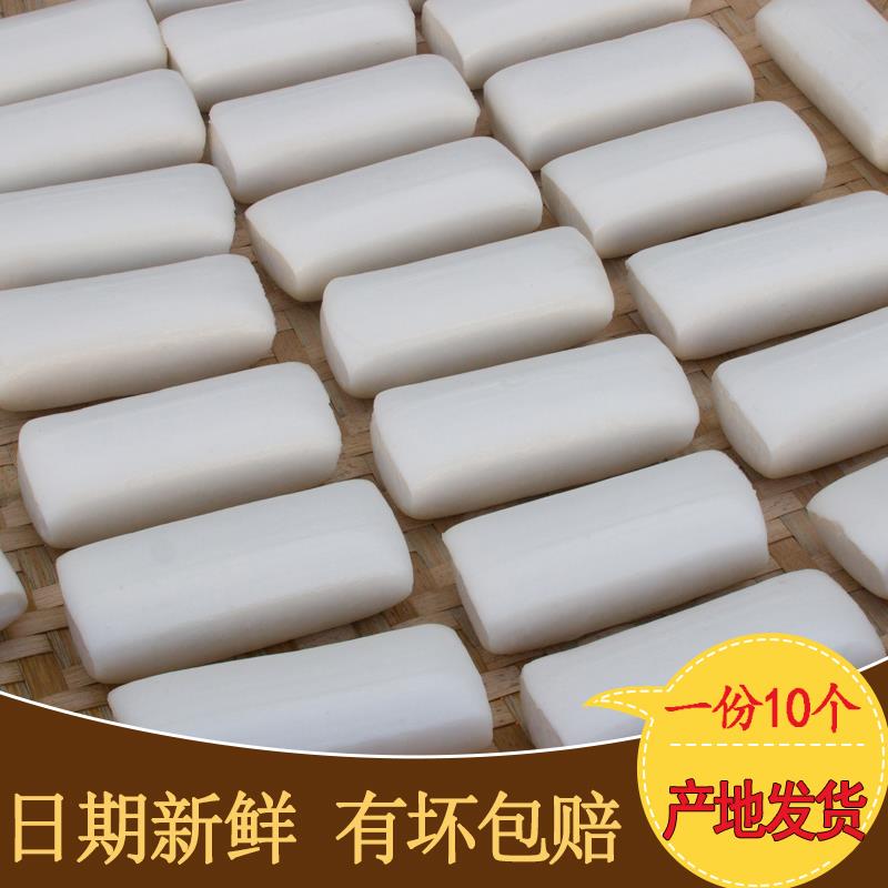 熟米饵块粑 贵州特产 正宗兴义本地晚米香耳二块炒年糕条耳快粑粑