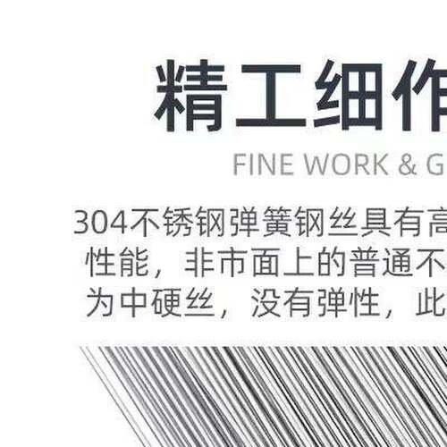 304 201 316 631 301 302 303 130M无磁不锈钢直条直棒圆棒