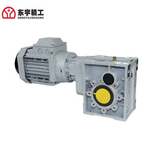 涡轮蜗杆减速机RV30RV50RV减速马达电机减速器硬齿面减速机